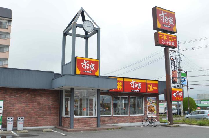 飲食店　すき家広大前店（飲食店）まで297m