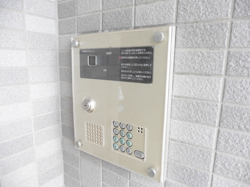 セキュリティ　オートロック