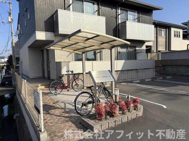 その他　駐輪場