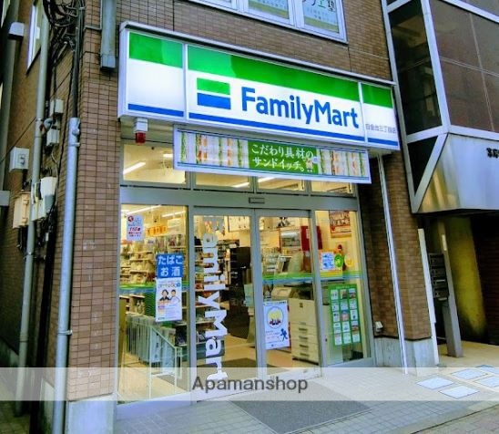 コンビニ　ファミリーマート白金台三丁目店（コンビニ）まで454m