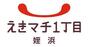 ショッピングセンター　えきマチ1丁目姪浜（ショッピングセンター）まで301m