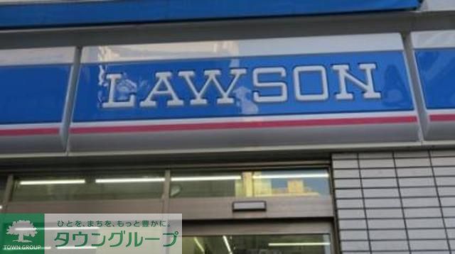 コンビニ　ローソン湯島駅前店（コンビニ）まで290m