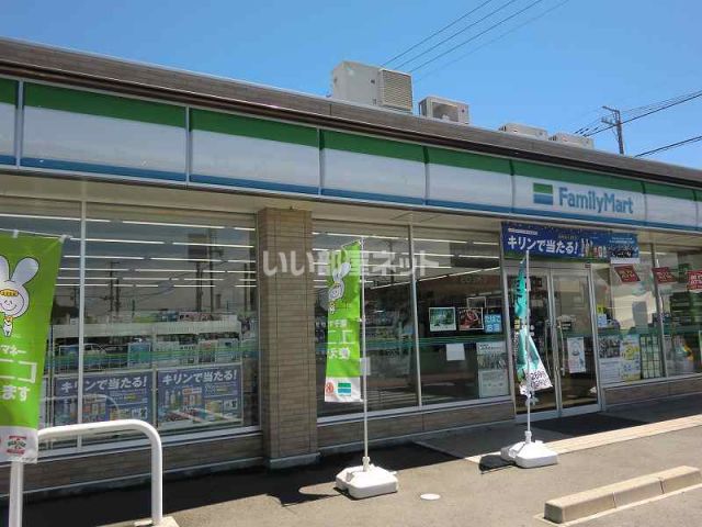 コンビニ　ファミリーマート美濃加茂川合店（コンビニ）まで1077m