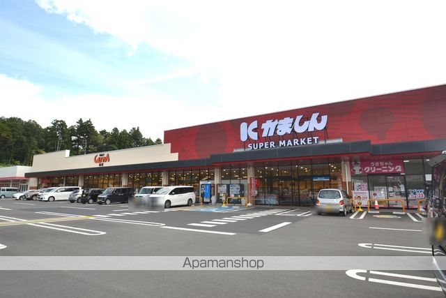 スーパー　かましん　カルナ市貝店（スーパー）まで2688m