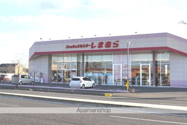 その他　しまむら（その他）まで4952m