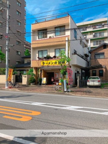 その他　ラーメンの柵柵（その他）まで439m