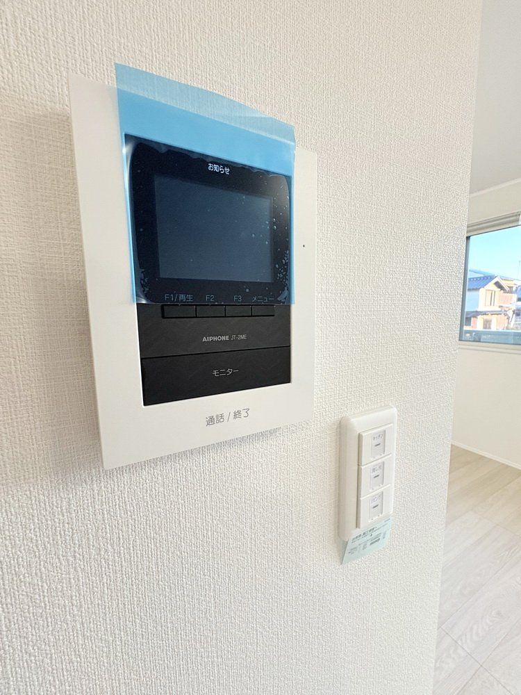 セキュリティ　設備