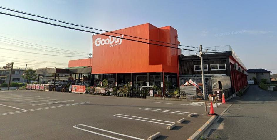 ホームセンター　ホームセンターグッデイ鳥栖店（ホームセンター）まで1070m
