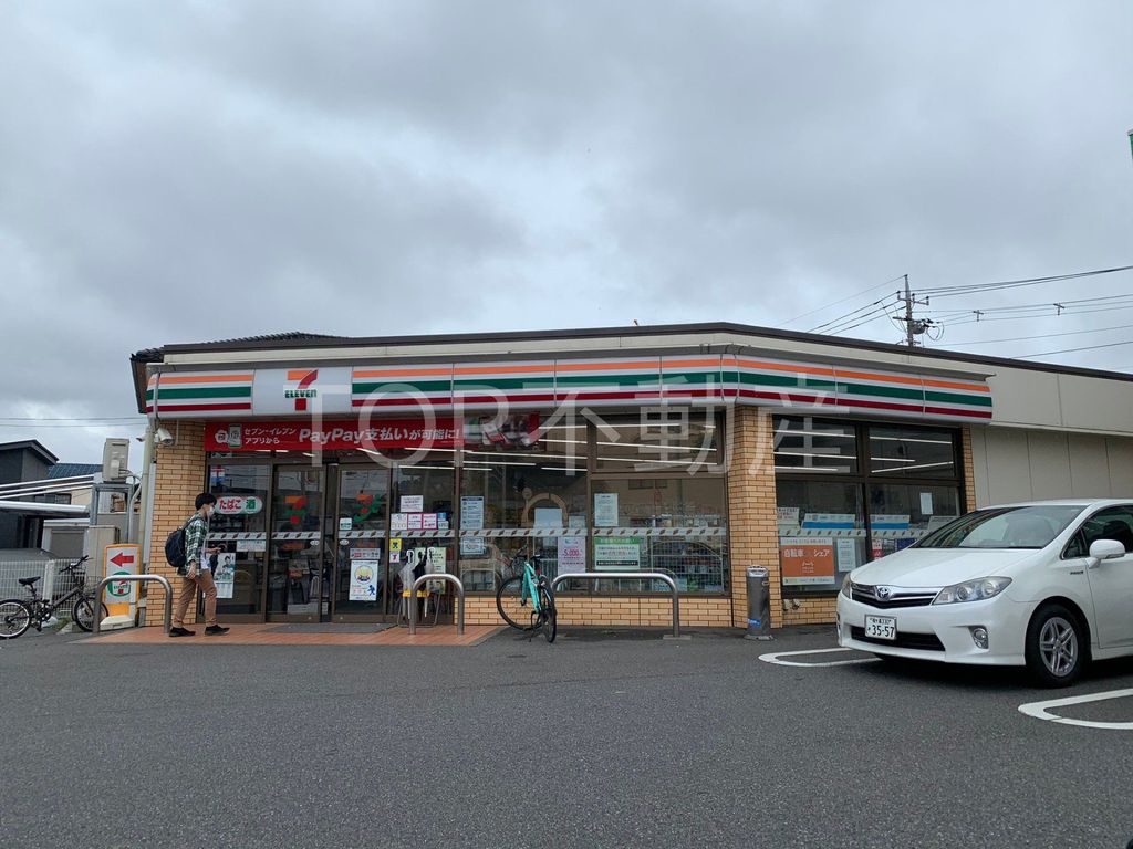 コンビニ　セブンイレブン千葉弁天4丁目店（コンビニ）まで280m