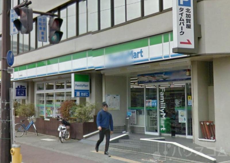 コンビニ　ファミリーマート北加賀屋２丁目店（コンビニ）まで385m
