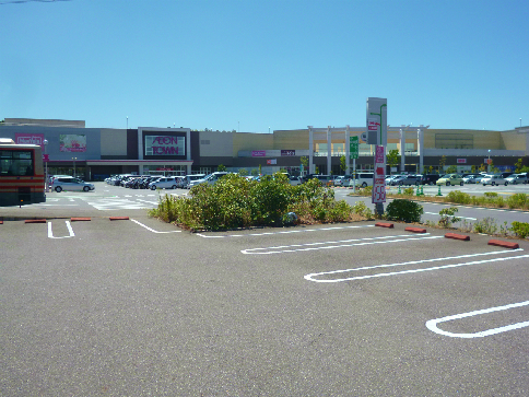 スーパー　イオンタウンおゆみ野（スーパー）まで3243m