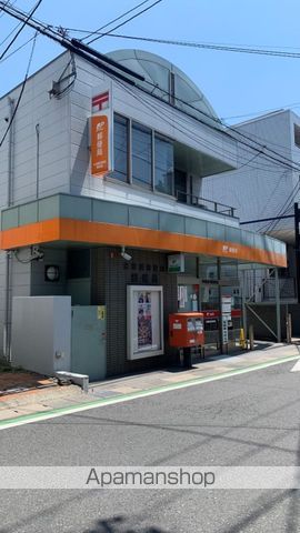 郵便局　大津膳所本町郵便局（郵便局）まで256m