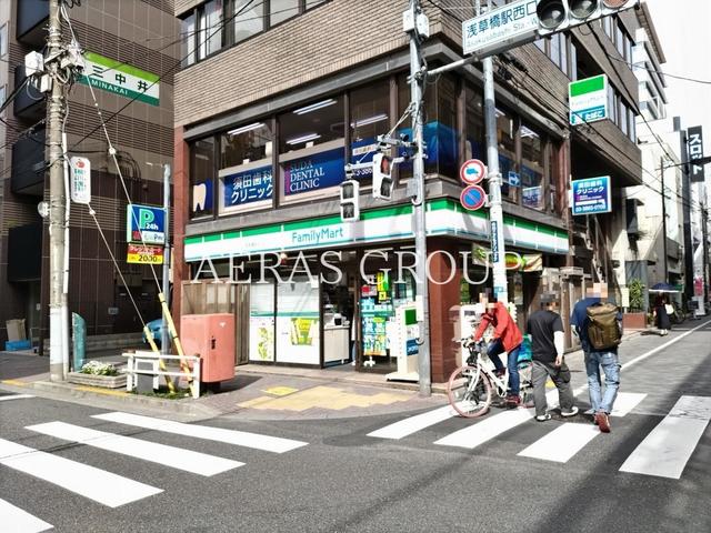 コンビニ　ファミリーマート 浅草橋駅前店（コンビニ）まで123m