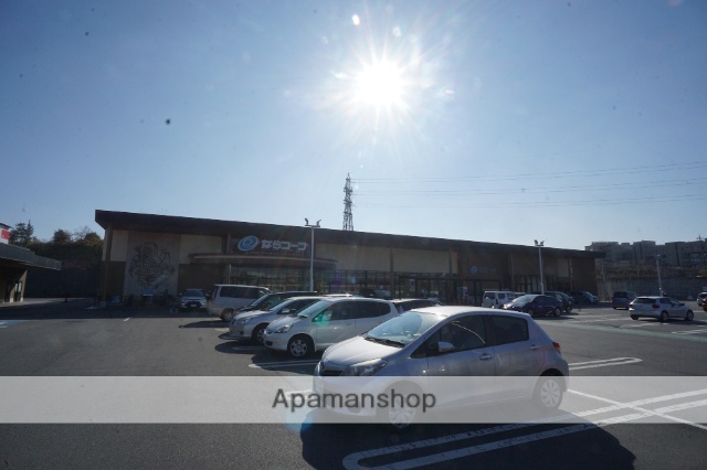 スーパー　コープ七条（スーパー）まで1042m