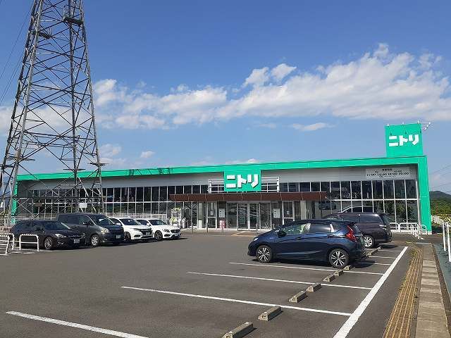 ホームセンター　ニトリ 今市店（ホームセンター）まで1500m