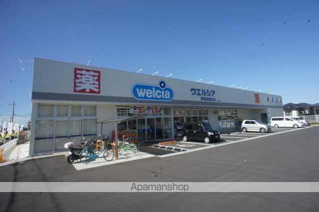ドラックストア　ウエルシア岸和田尾生店（ドラッグストア）まで416m