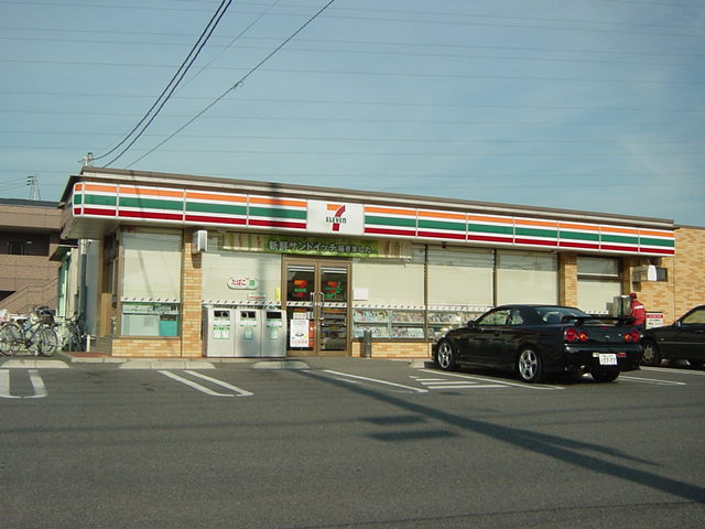 その他　セブンイレブン（その他）まで320m