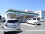 コンビニ　ファミリーマート（コンビニ）まで521m