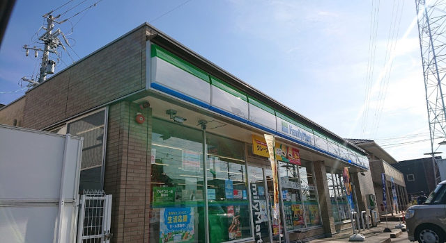 コンビニ　ファミリーマート浜松きたじま店（コンビニ）まで241m