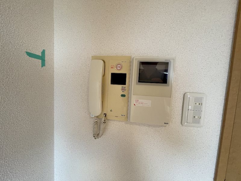 セキュリティ　★見学予約受付中★