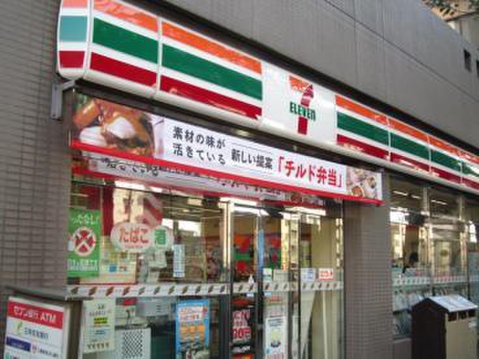コンビニ　セブンイレブン 市谷柳町店（コンビニ）まで280m