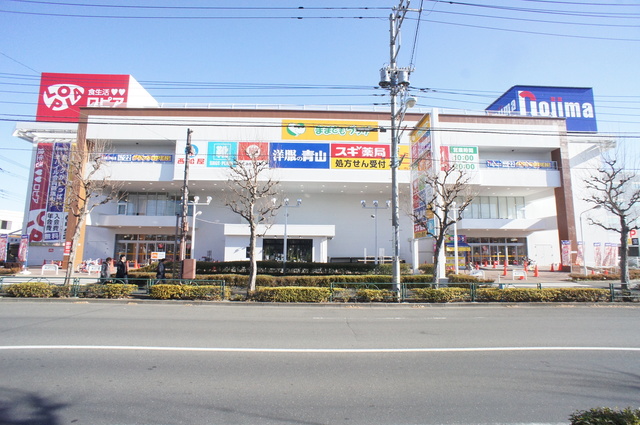 スーパー　ロピア（スーパー）まで428m