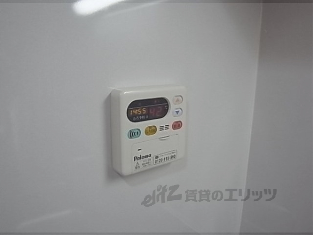 その他設備　給湯器リモコン
