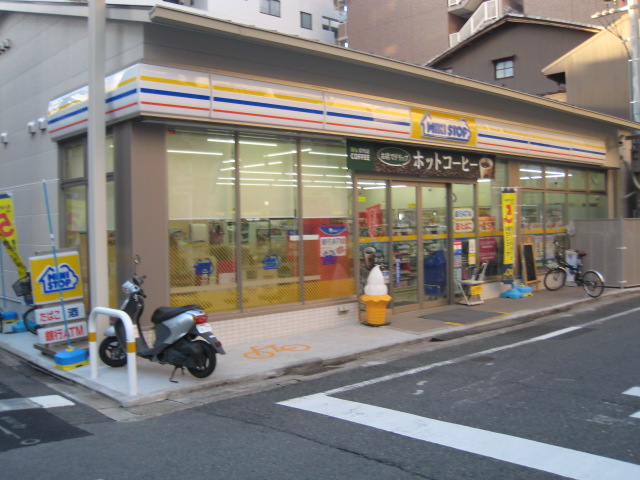コンビニ　ミニストップ 千本丸太町店（コンビニ）まで364m