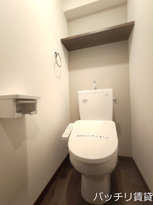 トイレ　別号室写真の為、現況を優先致します。