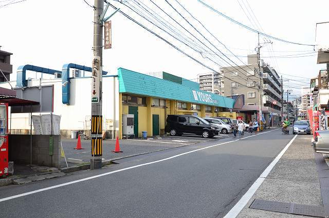 スーパー　（株）ユアーズ／本浦店（スーパー）まで188m