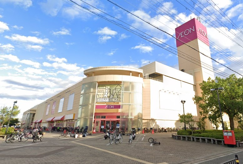 スーパー　イオンスタイル尼崎（スーパー）まで755m