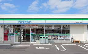 コンビニ　ファミリーマート 栄町通店（コンビニ）まで305m