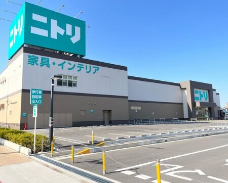 ホームセンター　ニトリ放出店（ホームセンター）まで801m