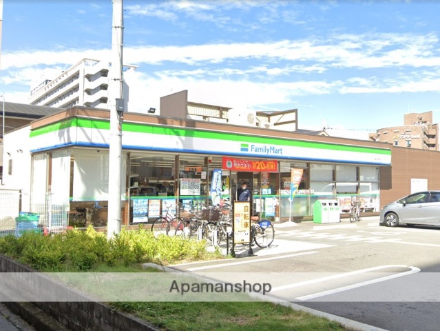 コンビニ　ファミリーマート大阪空港前店（コンビニ）まで451m