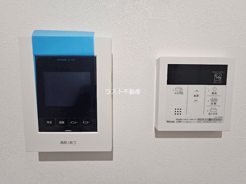 セキュリティ　実際の物とは異なります