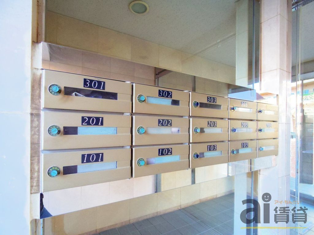 その他共有部分