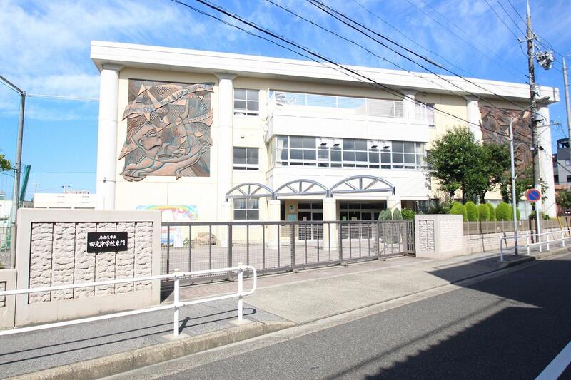 中学校　名古屋市立田光中学校（中学校）まで565m