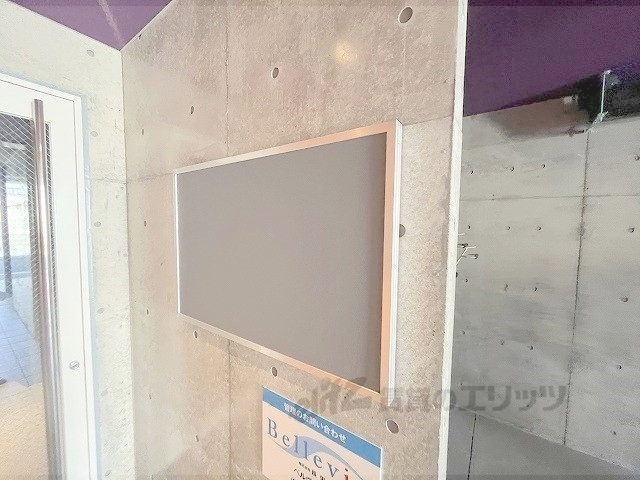 ロビー　ロビー