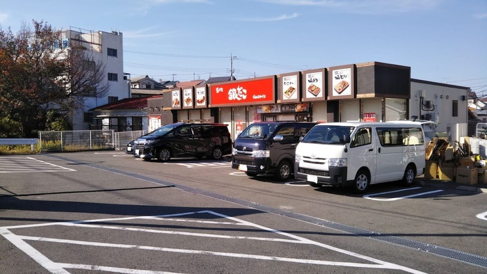 飲食店　銀だこ（飲食店）まで950m