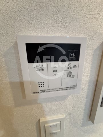 その他　スプランディッド上本町WESTII　給湯器