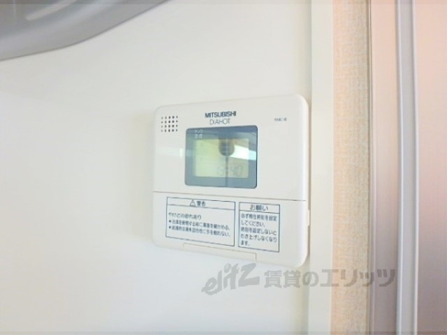 その他設備　給湯器リモコン