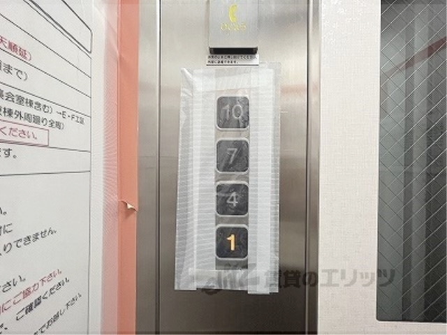 その他　エレベーター