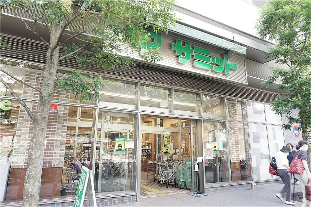 スーパー　サミットストア渋谷本町店（スーパー）まで402m