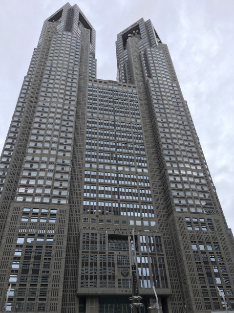 役所　東京都庁（役所）まで1365m