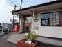 郵便局　児島稗田郵便局（郵便局）まで1307m