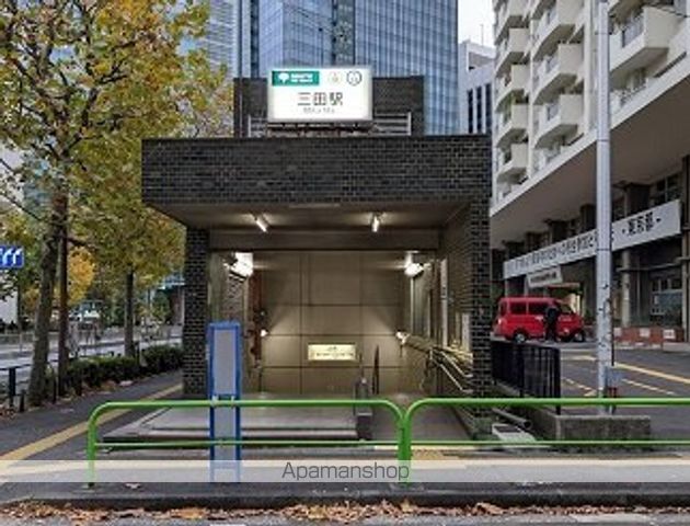 その他　三田駅（その他）まで1378m