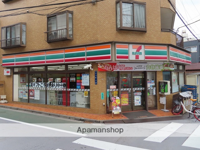 コンビニ　セブンイレブン（コンビニ）まで872m