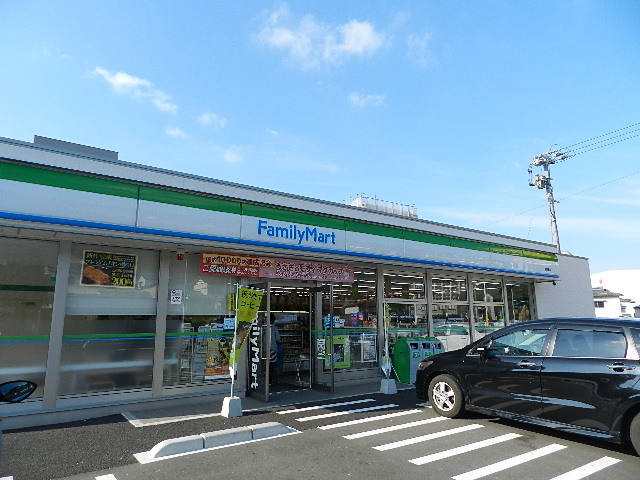 コンビニ　ファミリーマート八幡西陣原１丁目店（コンビニ）まで326m