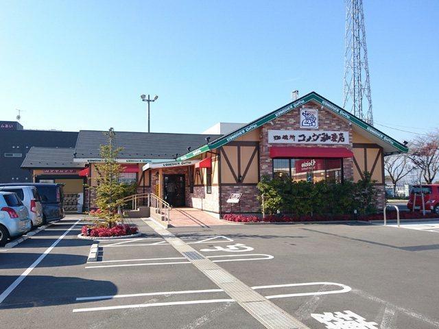 その他　コメダ珈琲店カインズ前橋川曲店