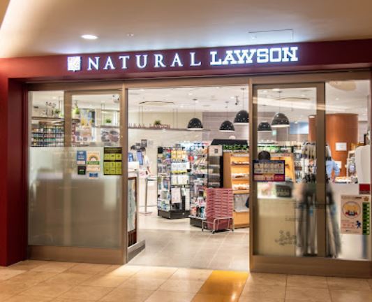 コンビニ　ナチュラルローソン六本木ヒルズ店（コンビニ）まで452m